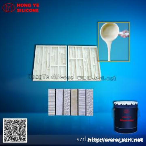Molding silicone rubber for GRC products,rtv silicone rubber factory